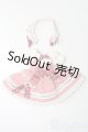 画像: オビツ11/OF:jewel magic様製　衣装 S-25-07-13-533-GN-ZS