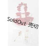 画像: オビツ11/OF:jewel magic様製 衣装 S-25-09-07-438-GN-ZS