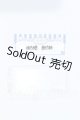 画像: SDM＆MSD/ネイルチップ S-26-09-20-488-GN-ZS