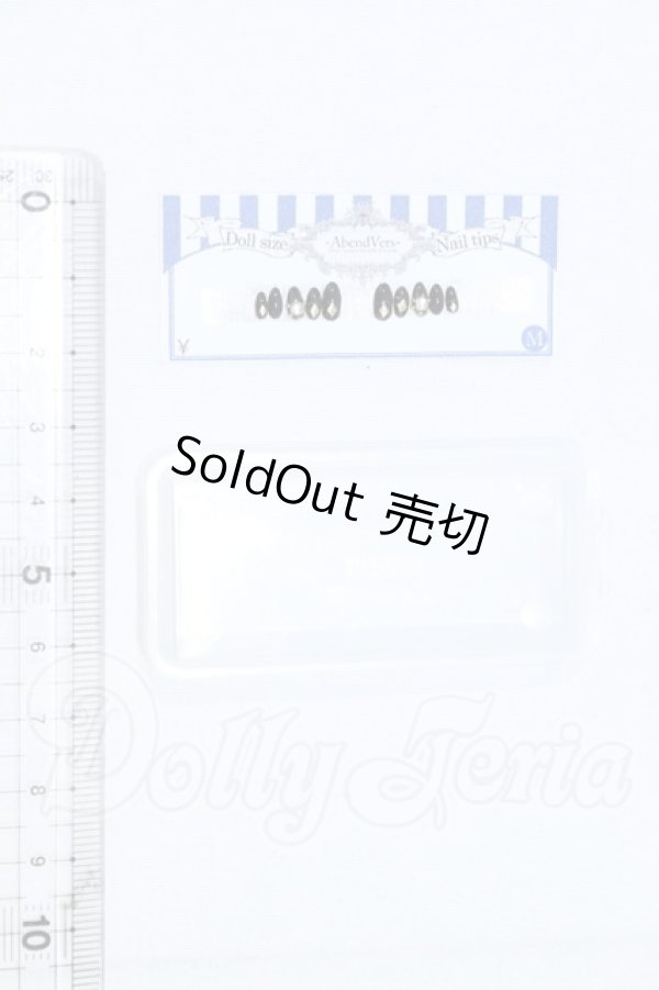 画像2: SDM＆MSD/ネイルチップ S-26-09-20-488-GN-ZS (2)