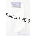 画像: SDM＆MSD/OF:靴下 U-25-10-14-066-GN-ZU