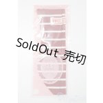 画像: SDM＆MSD/OF:靴下 S-26-03-29-401-GN-ZS