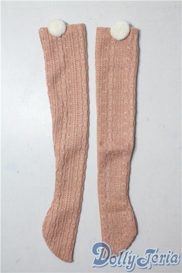 画像1: SDM＆MSD/OF:靴下 U-25-10-14-068-GN-ZU (1)