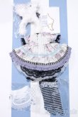 画像2: 【新宿マルイアネックス店 店頭販売商品】幼SD/OF:衣装セット 2100150000006063-ZM (2)