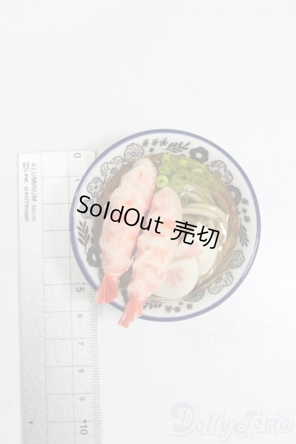 画像2: ミニチュア/小物 S-26-01-11-549-GN-ZS (2)