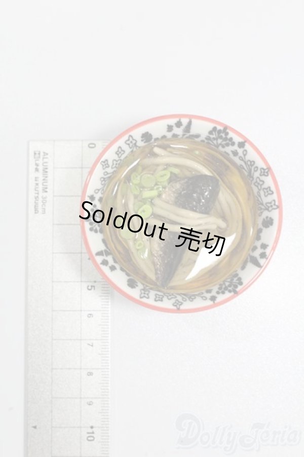 画像2: ミニチュア/小物 S-26-01-11-550-GN-ZS (2)