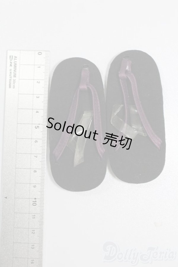 画像2: SDGrB＆SD13男の子/OF:靴 S-25-09-21-490-GN-ZS (2)