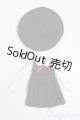 画像: オビツ11/OF:衣装 S-25-07-13-509-GN-ZS