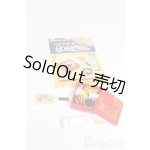 画像: リーメント/よきかな和の暮らし S-26-01-25-377-GN-ZS