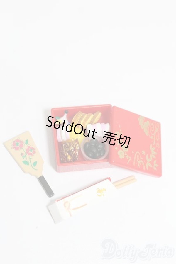 画像2: リーメント/よきかな和の暮らし S-26-01-25-377-GN-ZS (2)