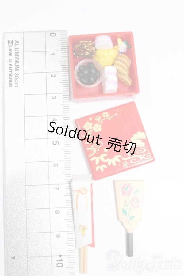 画像3: リーメント/よきかな和の暮らし S-26-01-25-377-GN-ZS (3)