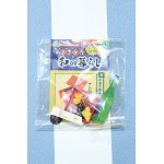 画像: 【新宿マルイアネックス店 店頭販売商品】リーメント/よきかな和の暮らし 2100150000006204-ZM