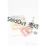 画像: リーメント/よきかな和の暮らし S-25-07-20-131-GN-ZS