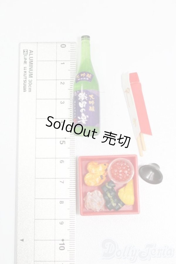 画像2: リーメント/よきかな和の暮らし S-25-07-20-131-GN-ZS (2)