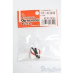 画像: オビツ11/OF:靴 S-25-08-03-060-GN-ZS