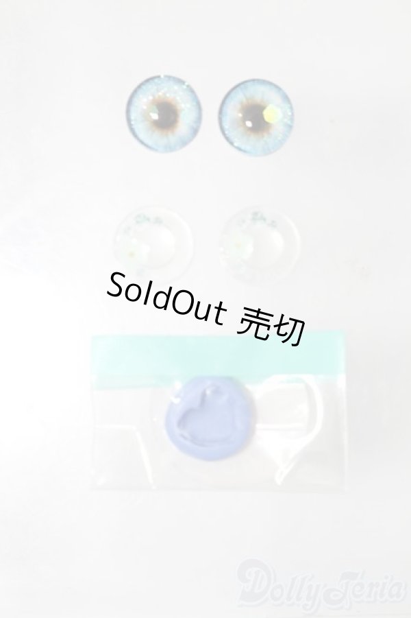 画像1: 12mm/レジンアイ S-25-08-03-201-GN-ZS (1)