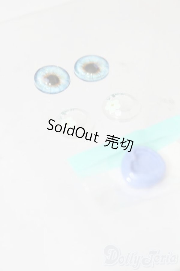 画像2: 12mm/レジンアイ S-25-08-03-201-GN-ZS (2)