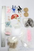 画像2: 1/12サイズドール/OF:小物 S-25-04-13-254-GN-ZS (2)