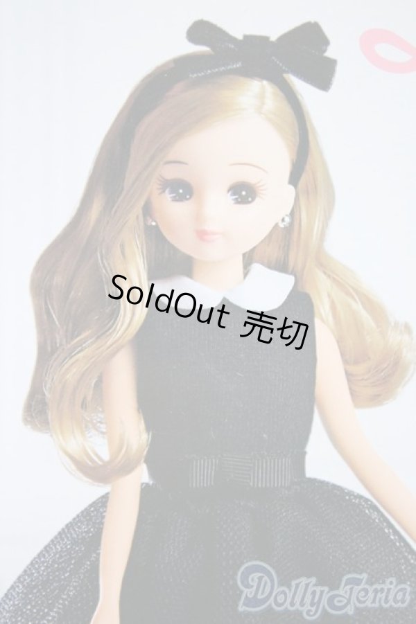画像1: 【新宿マルイアネックス店 店頭販売商品】リカちゃん/ LD-16 VERYコラボ コーディネートリカちゃん 2100150000006271-ZM (1)