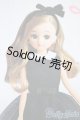 画像: 【新宿マルイアネックス店 店頭販売商品】リカちゃん/ LD-16 VERYコラボ コーディネートリカちゃん 2100150000006271-ZM