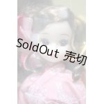 画像: 【新宿マルイアネックス店 店頭販売商品】リカちゃん/東京2020パラリンピックエンブレム:浴衣リカちゃん 2100150000006272-ZM
