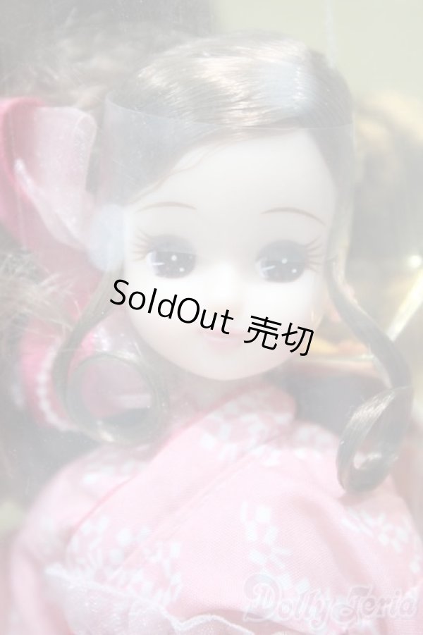 画像1: 【新宿マルイアネックス店 店頭販売商品】リカちゃん/東京2020パラリンピックエンブレム:浴衣リカちゃん 2100150000006272-ZM (1)