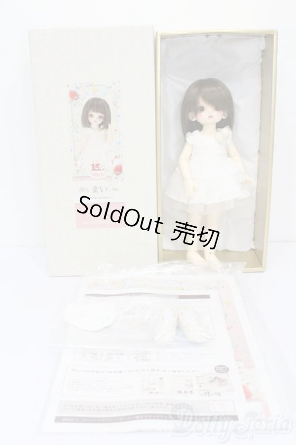 画像8: 幼SD女の子/まい 幼SD生誕15周年記念Ver. S-25-02-23-151-GN-ZS (8)