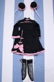 画像1: 【新宿マルイアネックス店 店頭販売商品】40cmサイズドール/OF:衣装 2100150000006287-ZM (1)