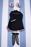 画像2: 【新宿マルイアネックス店 店頭販売商品】40cmサイズドール/OF:衣装 2100150000006287-ZM (2)