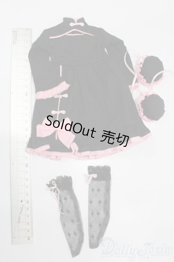 画像4: 40cmサイズドール/OF:衣装 S-25-11-09-438-GN-ZS (4)