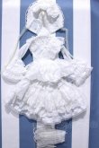 画像1: 【新宿マルイアネックス店 店頭販売商品】MDD/OF:衣装セット 2100150000006289-ZM (1)