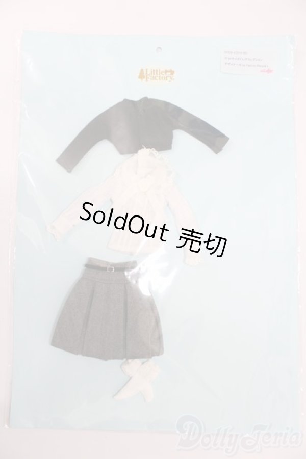 画像1: ジェニー/OF:27cmサイズドレスコレクション デザイナーby Fashion people`s S-25-03-09-070-GN-ZS (1)
