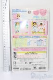 画像2: ミキちゃんマキちゃん/OF:ドレスセット S-25-03-02-106-GN-ZS (2)