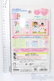 画像2: ミキちゃんマキちゃん/OF:ドレスセット S-25-03-02-107-GN-ZS (2)