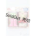 画像: ネオブライス/フットファブ ジャジー S-25-03-02-119-GN-ZS
