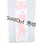 画像: 【新宿マルイアネックス店 店頭販売商品】リカちゃん/OF:リカちゃんグッズ あめのひセット 2100150000006305-ZM