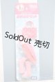 画像: 【新宿マルイアネックス店 店頭販売商品】リカちゃん/OF:リカちゃんグッズ あめのひセット 2100150000006305-ZM