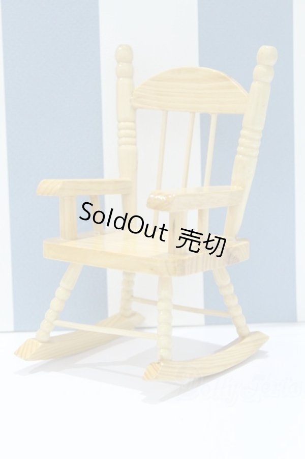 画像1: 【新宿マルイアネックス店 店頭販売商品】1/6サイズドール/ミニチュア 2100150000006322-ZM (1)