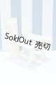 画像: 【新宿マルイアネックス店 店頭販売商品】リカちゃん/ファミリーパーラー みんなできてね! 家具 2100150000006326-ZM
