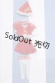 画像: 【新宿マルイアネックス店 店頭販売商品】リカちゃん/OF:てんしのクリスマスセット LW-17 2100150000006384-ZM