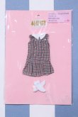 画像1: 【新宿マルイアネックス店 店頭販売商品】リカちゃん/OF:リトルファクトリー製衣装 2100150000006469-ZM (1)