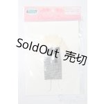 画像: リカちゃん/OF:リトルファクトリー製衣装 S-25-12-14-447-GN-ZS