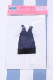 画像1: 【新宿マルイアネックス店 店頭販売商品】リカちゃん/OF:リトルファクトリー製衣装 2100150000006472-ZM (1)