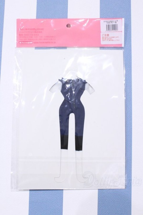 画像2: 【新宿マルイアネックス店 店頭販売商品】リカちゃん/OF:リトルファクトリー製衣装 2100150000006472-ZM (2)