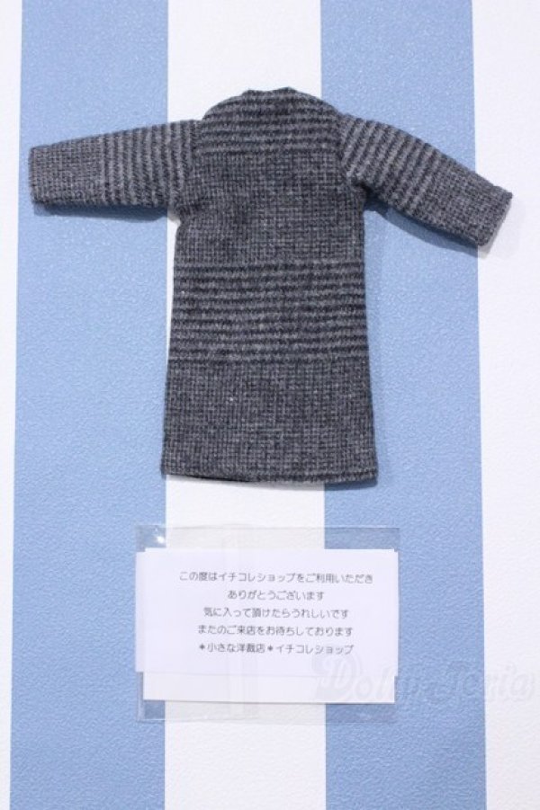 画像2: 【新宿マルイアネックス店 店頭販売商品】リカちゃん/OF:ボーイフレンド衣装 2100150000006479-ZM (2)