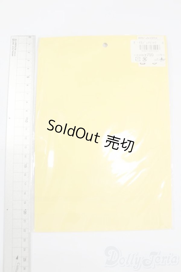 画像2: ジェニー/OF:リトルファクトリー製衣装 S-26-02-08-468-GN-ZS (2)