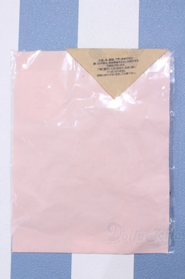 画像2: 【新宿マルイアネックス店 店頭販売商品】リカちゃん/OF:衣装 2100150000006492-ZM (2)