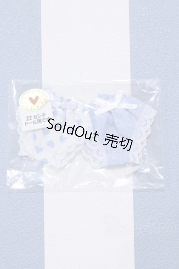 画像1: 【新宿マルイアネックス店 店頭販売商品】リカちゃん/OF:小物 2100150000006499-ZM (1)