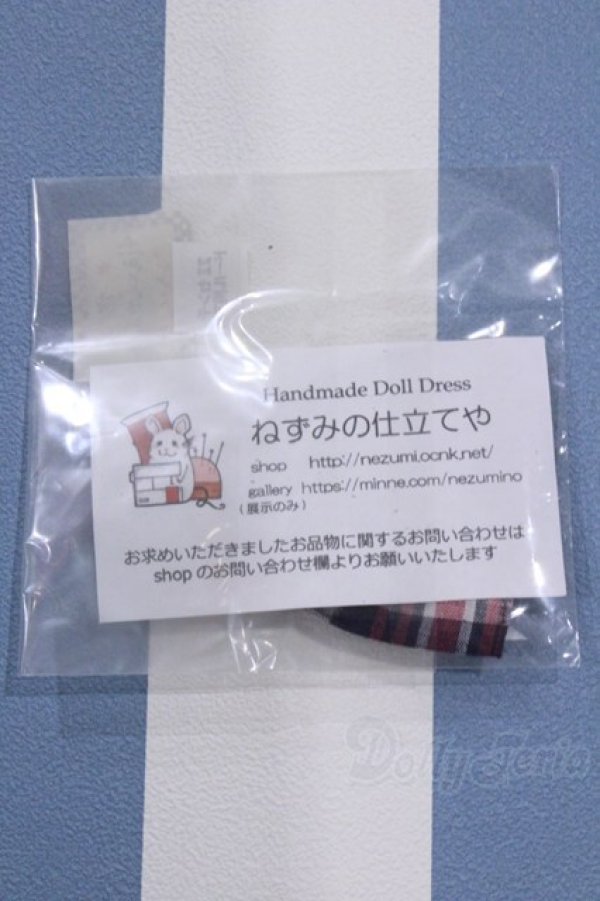画像2: 【新宿マルイアネックス店 店頭販売商品】リカちゃん/OF:衣装 2100150000006502-ZM (2)