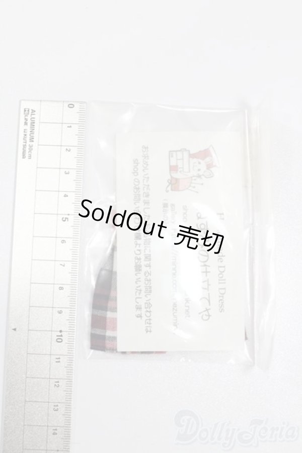 画像2: リカちゃん/OF:衣装 S-25-12-14-463-GN-ZS (2)